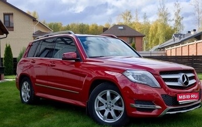 Mercedes-Benz GLK-Класс, 2014 год, 1 920 000 рублей, 1 фотография