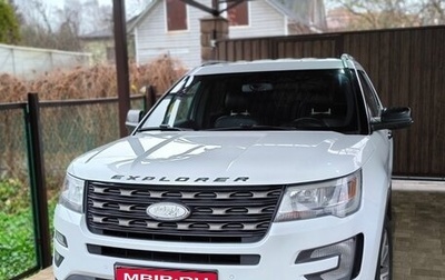 Ford Explorer VI, 2018 год, 2 950 000 рублей, 1 фотография