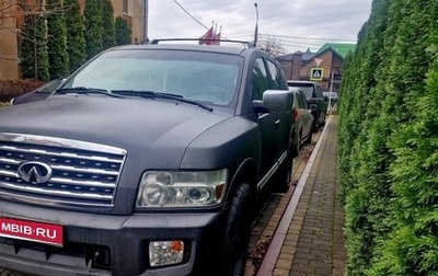 Infiniti QX56, 2005 год, 1 700 000 рублей, 1 фотография