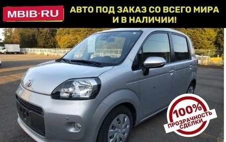 Toyota Porte II, 2018 год, 986 000 рублей, 1 фотография