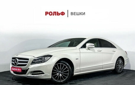 Mercedes-Benz CLS, 2012 год, 1 947 000 рублей, 1 фотография