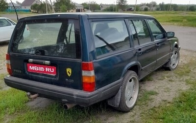 Volvo 940, 1992 год, 350 000 рублей, 1 фотография