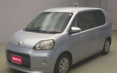 Toyota Porte II, 2017 год, 799 200 рублей, 1 фотография