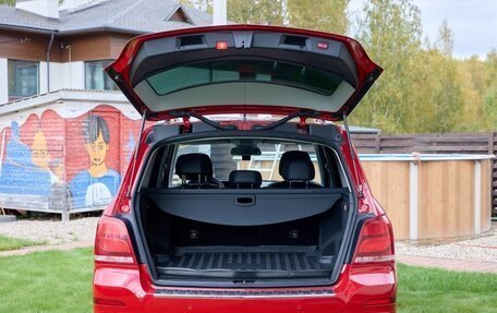 Mercedes-Benz GLK-Класс, 2014 год, 1 920 000 рублей, 12 фотография