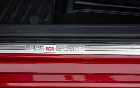Mercedes-Benz GLK-Класс, 2014 год, 1 920 000 рублей, 27 фотография