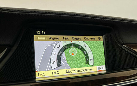 Mercedes-Benz CLS, 2012 год, 1 947 000 рублей, 15 фотография