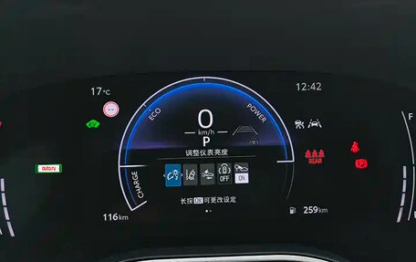 Toyota Avalon, 2025 год, 3 900 155 рублей, 20 фотография