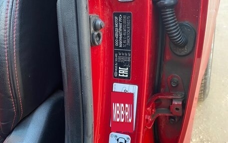 Hyundai Solaris II рестайлинг, 2019 год, 1 220 000 рублей, 15 фотография