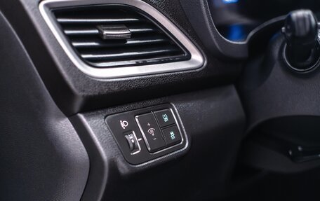 Hyundai Solaris II рестайлинг, 2017 год, 1 250 000 рублей, 9 фотография