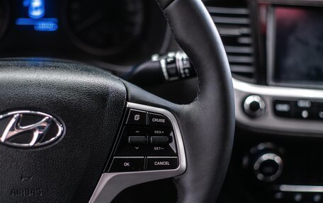 Hyundai Solaris II рестайлинг, 2017 год, 1 250 000 рублей, 13 фотография