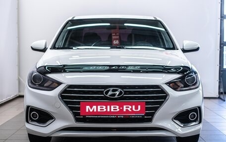 Hyundai Solaris II рестайлинг, 2017 год, 1 250 000 рублей, 2 фотография