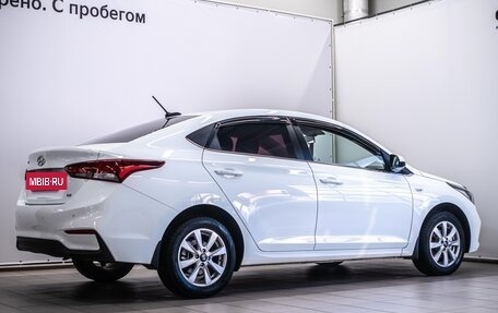 Hyundai Solaris II рестайлинг, 2017 год, 1 250 000 рублей, 5 фотография