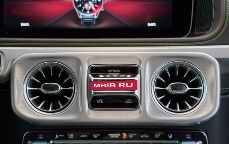 Mercedes-Benz G-Класс AMG, 2025 год, 32 990 000 рублей, 21 фотография