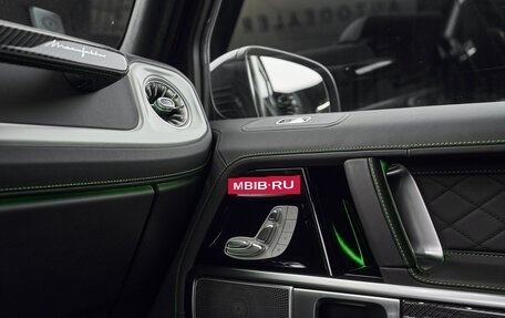 Mercedes-Benz G-Класс AMG, 2025 год, 32 990 000 рублей, 34 фотография