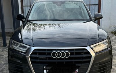 Audi Q5, 2018 год, 2 800 000 рублей, 1 фотография