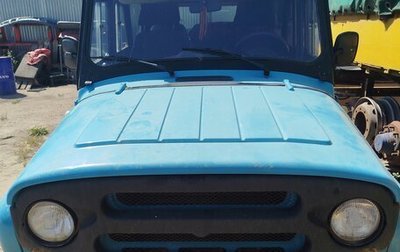 ЛуАЗ 3151, 1993 год, 400 000 рублей, 1 фотография