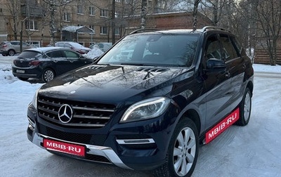 Mercedes-Benz M-Класс, 2015 год, 3 259 000 рублей, 1 фотография