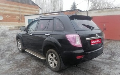 Lifan X60 I рестайлинг, 2014 год, 600 000 рублей, 1 фотография