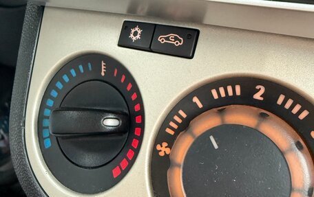 Opel Corsa D, 2008 год, 650 000 рублей, 30 фотография