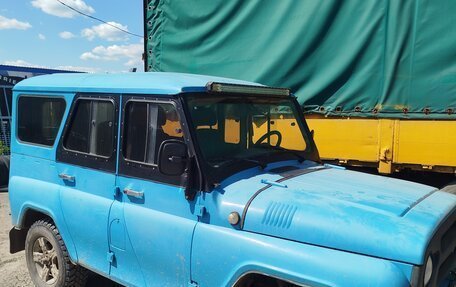 ЛуАЗ 3151, 1993 год, 400 000 рублей, 2 фотография