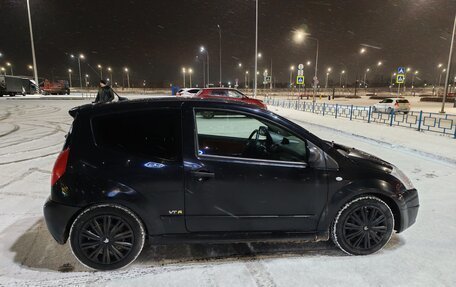 Citroen C2, 2004 год, 363 000 рублей, 14 фотография