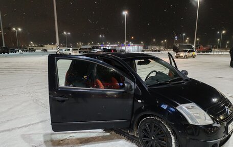 Citroen C2, 2004 год, 363 000 рублей, 6 фотография