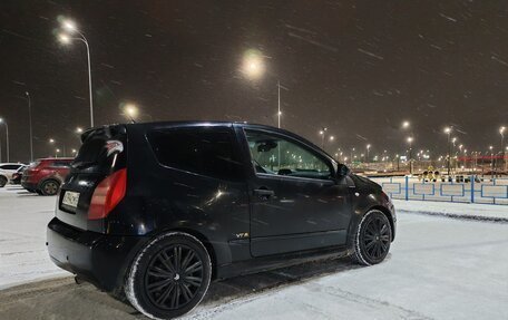 Citroen C2, 2004 год, 363 000 рублей, 13 фотография