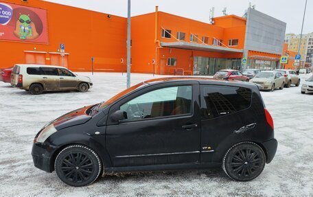 Citroen C2, 2004 год, 363 000 рублей, 15 фотография