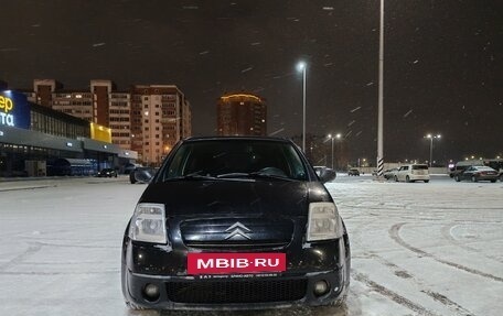 Citroen C2, 2004 год, 363 000 рублей, 4 фотография