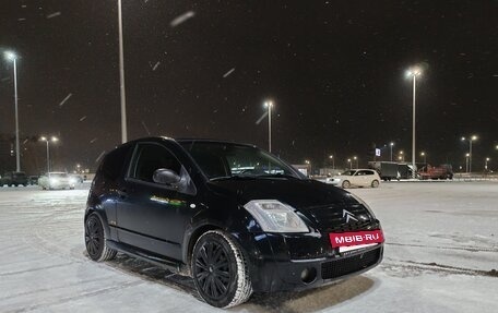 Citroen C2, 2004 год, 363 000 рублей, 3 фотография