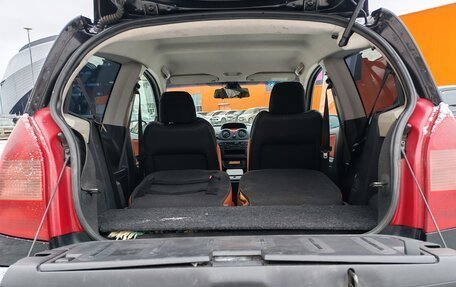 Citroen C2, 2004 год, 363 000 рублей, 26 фотография