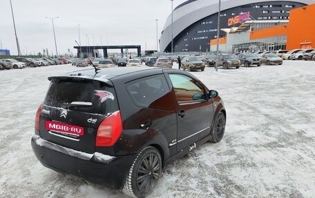 Citroen C2, 2004 год, 363 000 рублей, 17 фотография
