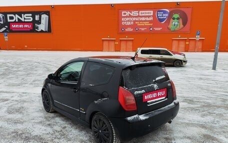 Citroen C2, 2004 год, 363 000 рублей, 16 фотография