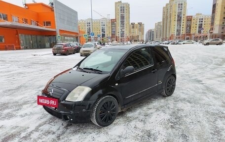 Citroen C2, 2004 год, 363 000 рублей, 23 фотография