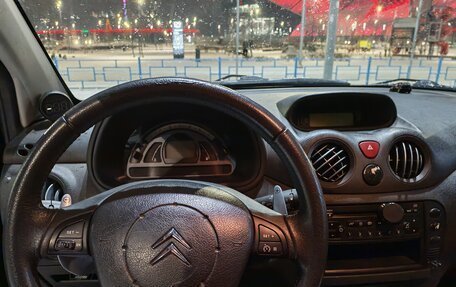 Citroen C2, 2004 год, 363 000 рублей, 36 фотография