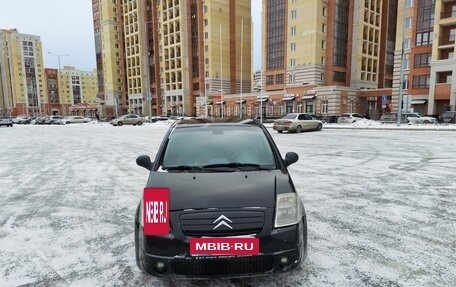 Citroen C2, 2004 год, 363 000 рублей, 20 фотография
