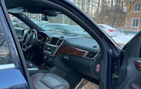 Mercedes-Benz M-Класс, 2015 год, 3 259 000 рублей, 6 фотография