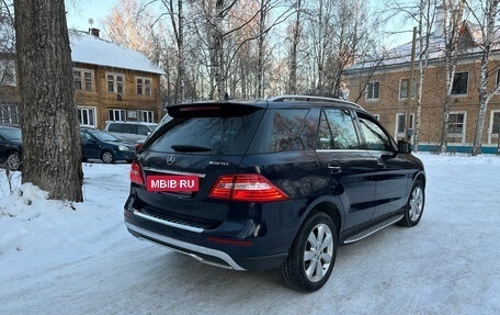 Mercedes-Benz M-Класс, 2015 год, 3 259 000 рублей, 3 фотография