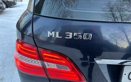 Mercedes-Benz M-Класс, 2015 год, 3 259 000 рублей, 11 фотография