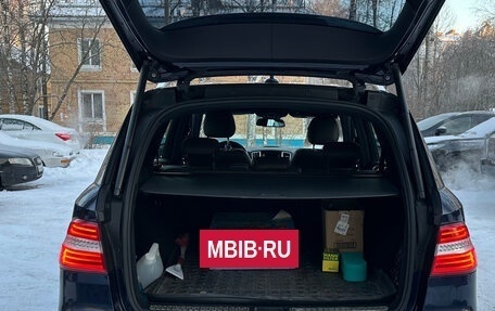 Mercedes-Benz M-Класс, 2015 год, 3 259 000 рублей, 14 фотография