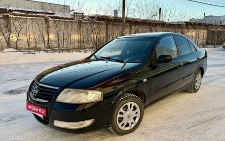 Nissan Almera Classic, 2007 год, 447 000 рублей, 3 фотография