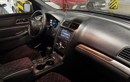 Ford Explorer VI, 2018 год, 3 100 000 рублей, 9 фотография