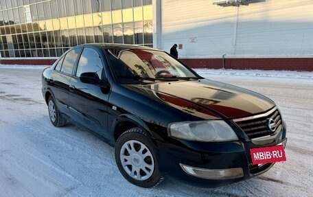 Nissan Almera Classic, 2007 год, 447 000 рублей, 9 фотография