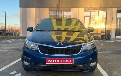KIA Rio III рестайлинг, 2016 год, 865 000 рублей, 1 фотография