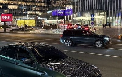 BMW M5, 2021 год, 16 500 000 рублей, 1 фотография