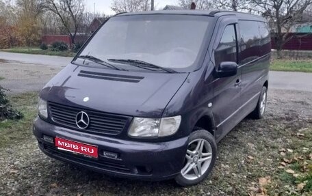 Mercedes-Benz V-Класс, 1998 год, 850 000 рублей, 1 фотография