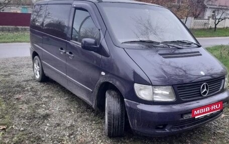 Mercedes-Benz V-Класс, 1998 год, 850 000 рублей, 2 фотография