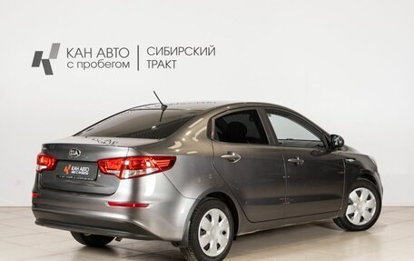 KIA Rio III рестайлинг, 2015 год, 729 215 рублей, 2 фотография