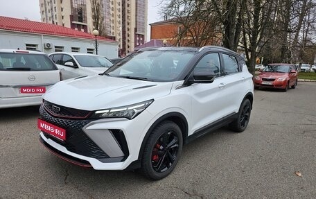 Geely Coolray I, 2023 год, 2 200 000 рублей, 1 фотография