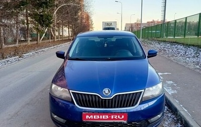 Skoda Rapid I, 2017 год, 855 000 рублей, 1 фотография